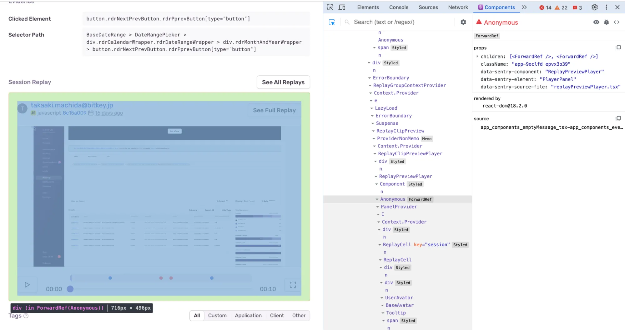 React Components developer tools showing the data-sentry-component, data-sentry-element, and data-sentry-source-file annotations